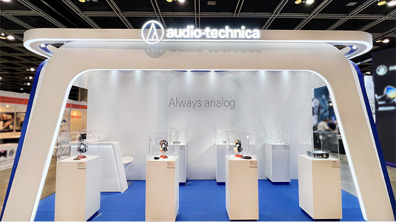 Audio-Technica new product launch at the 2023 Hong Kong High-End